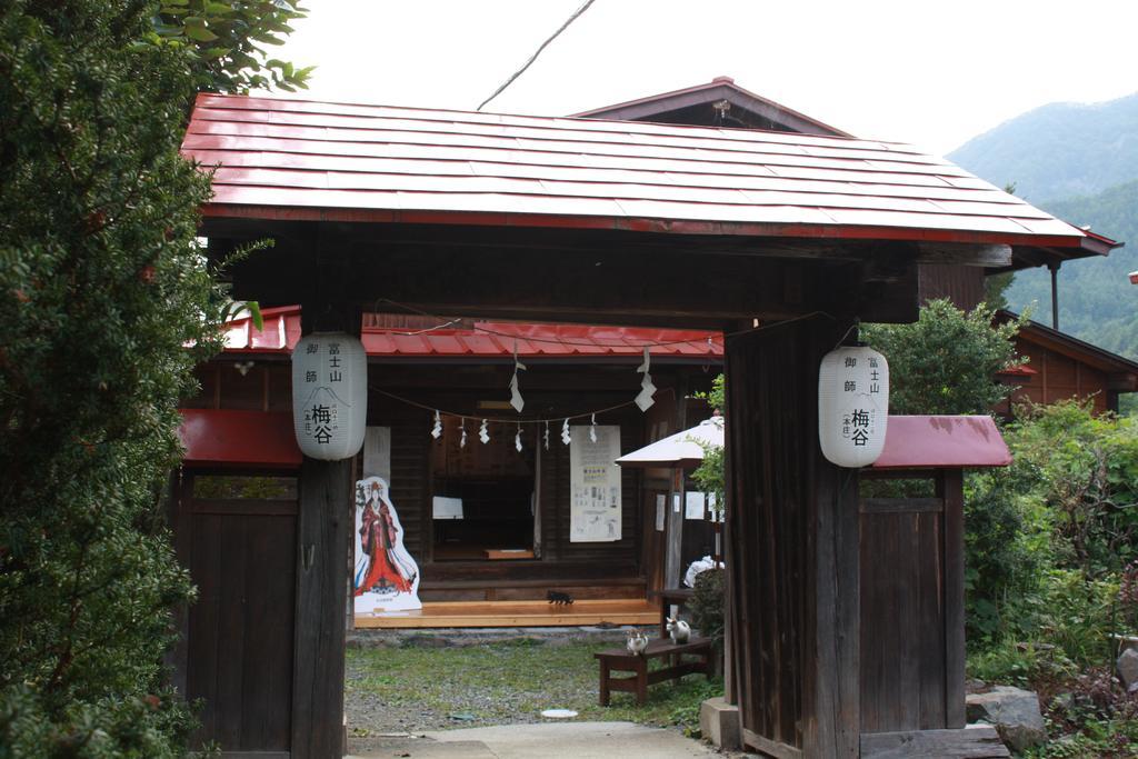 Umeya Annex Guest House Fujikawaguchiko Exterior photo